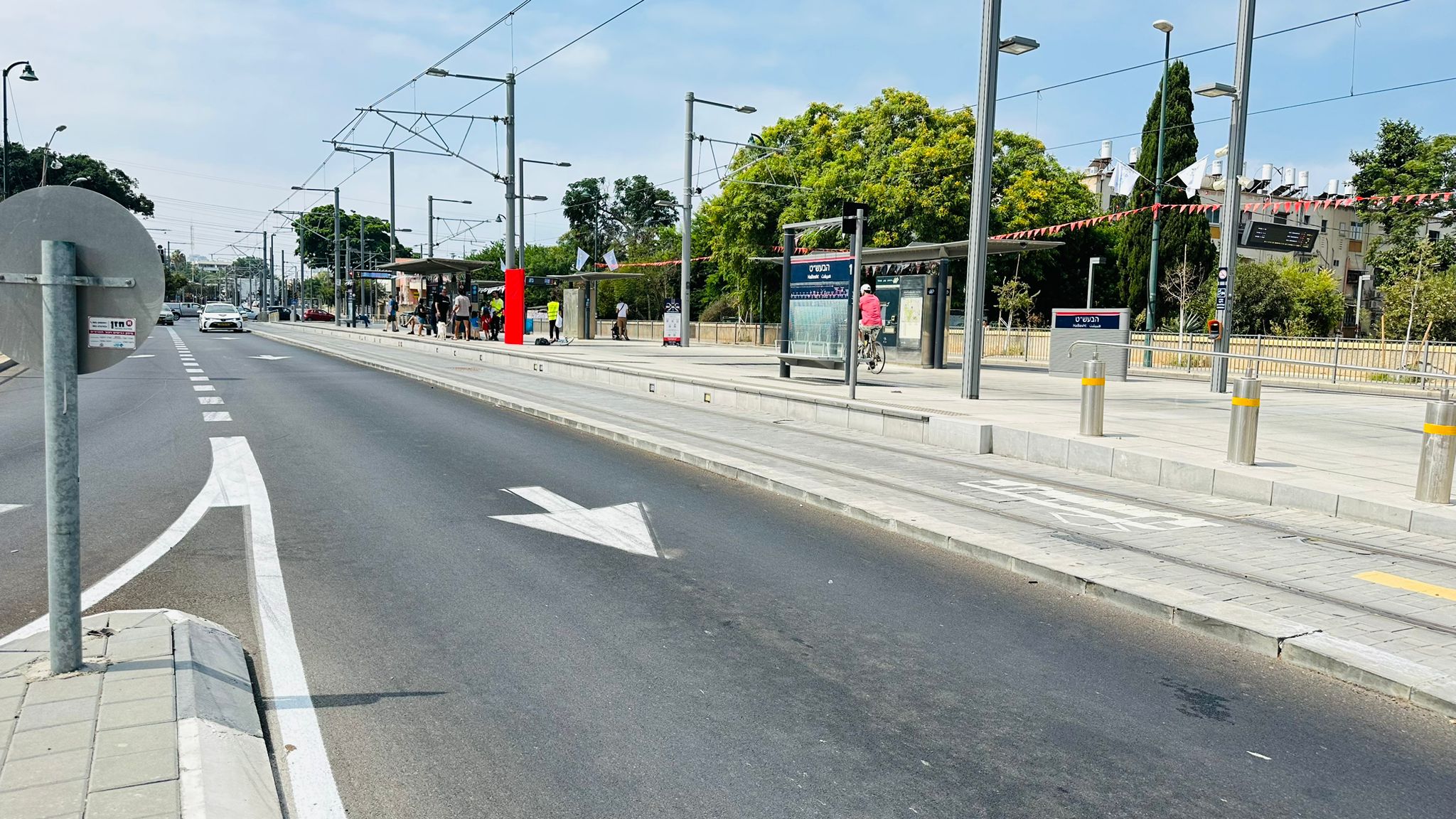 WhatsApp Image 2023-08-18 at 11.04.42.jpg